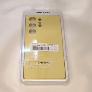 Samsung Galaxy S25 Ultra Soft Silicone Case - Cream